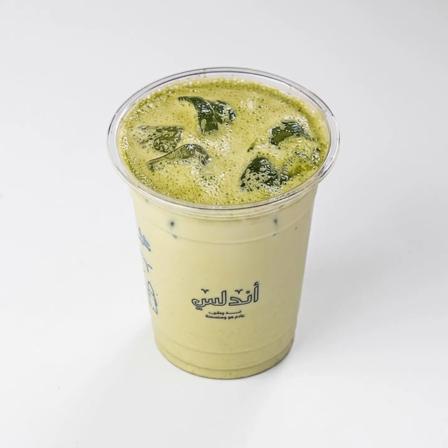 Iced Matcha