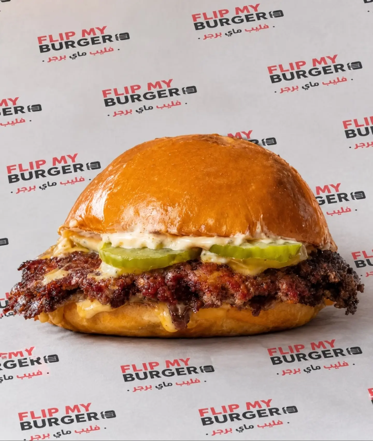 Royal Cheeseburger
