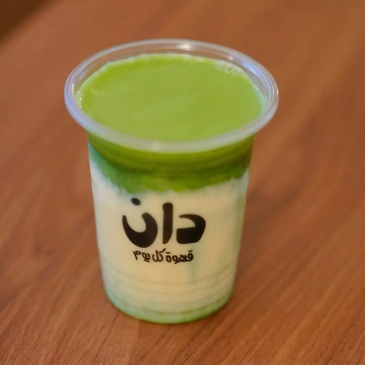 Matcha