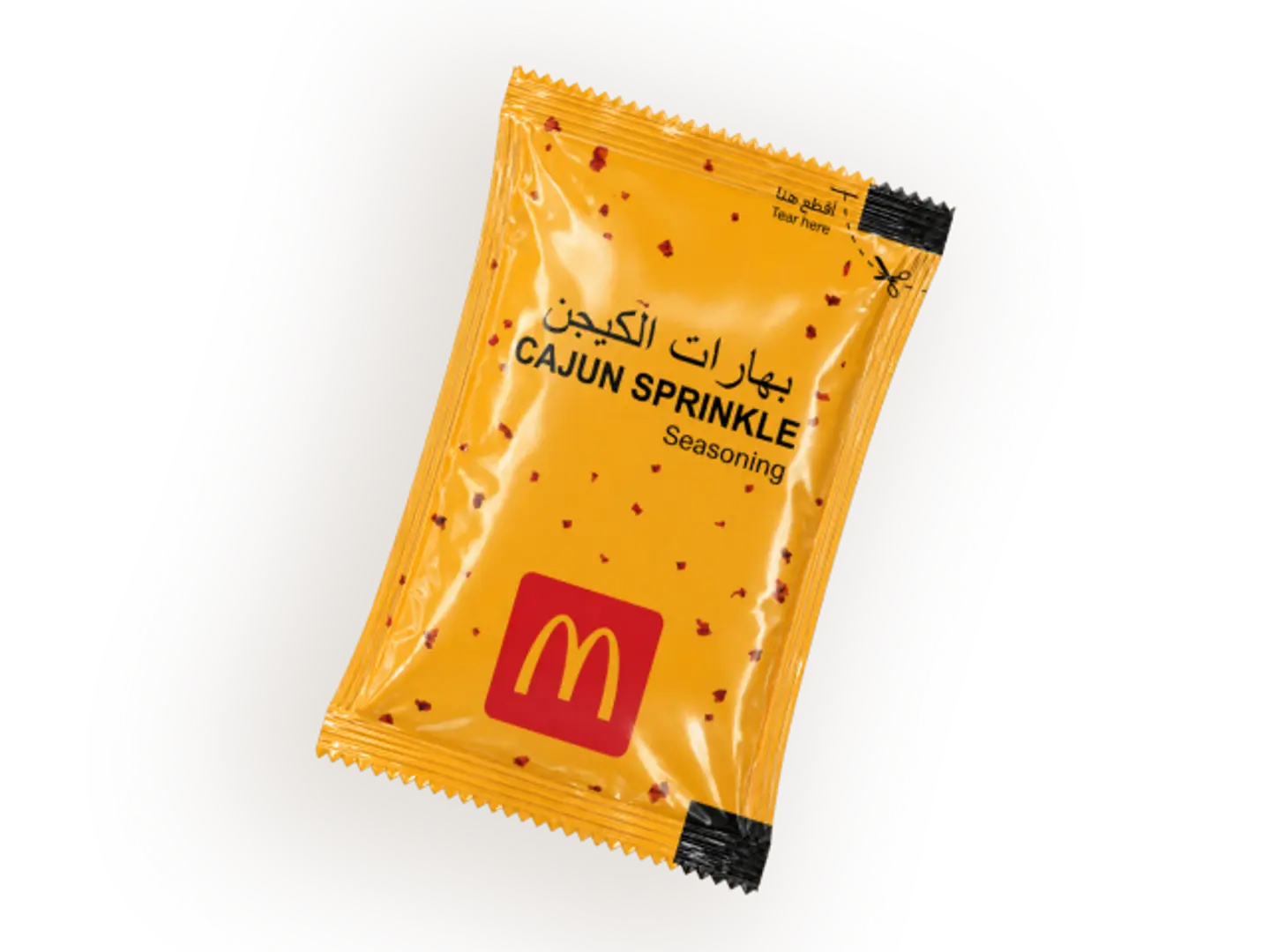 بهارات الكيجن