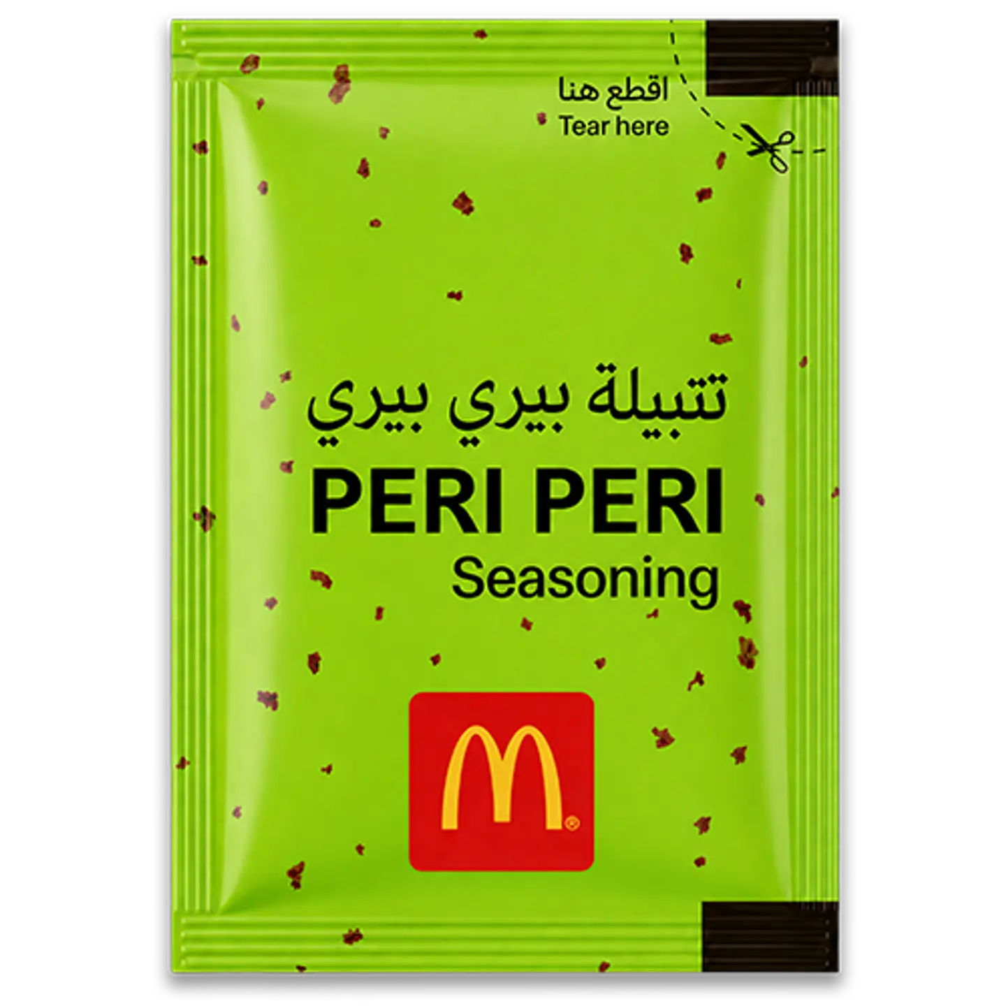 بيري بيري شيكر
