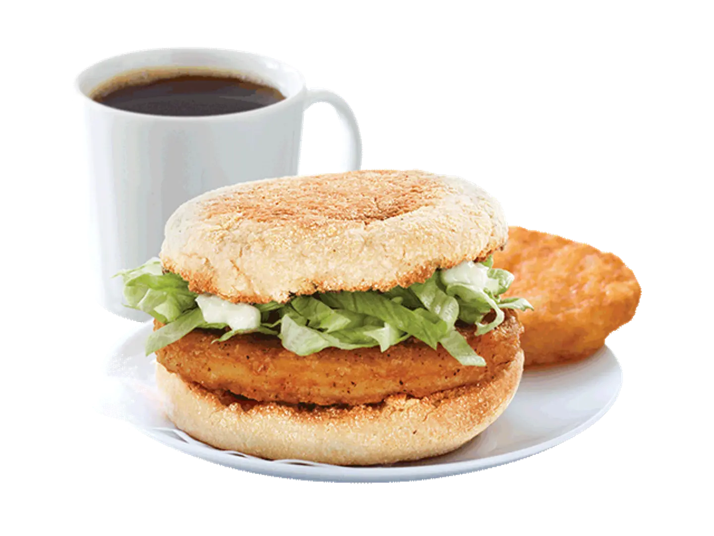 عرض الصباح
