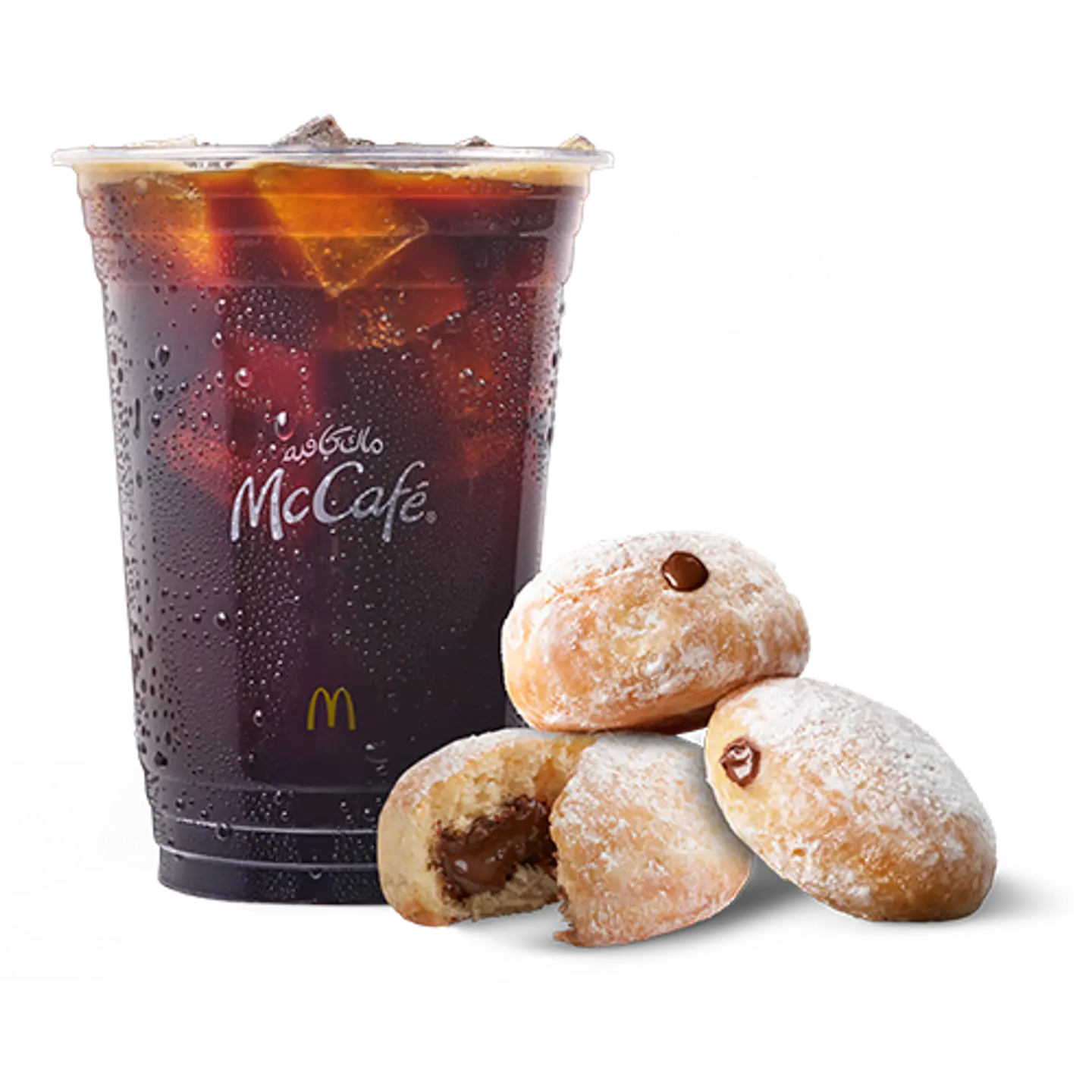 Iced Americano With Mc Bites