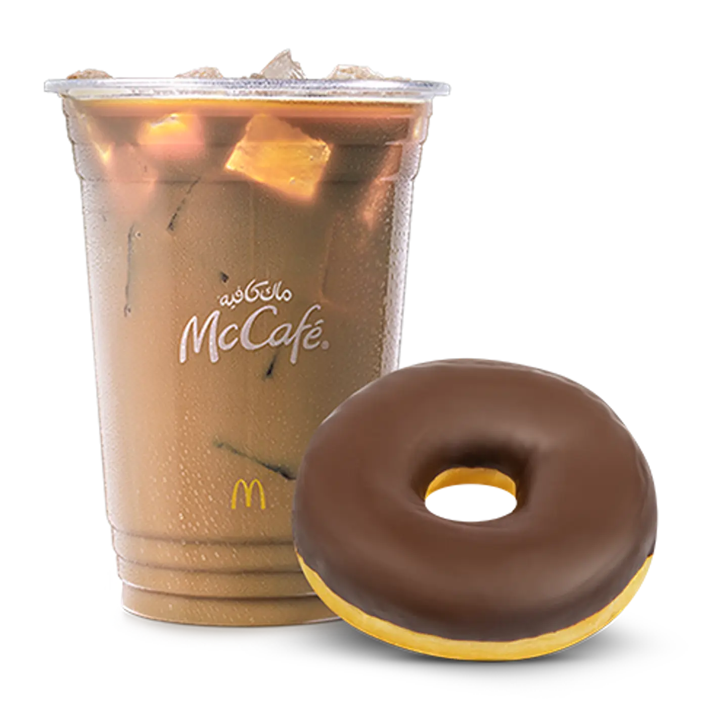 Iced Latte With Donut