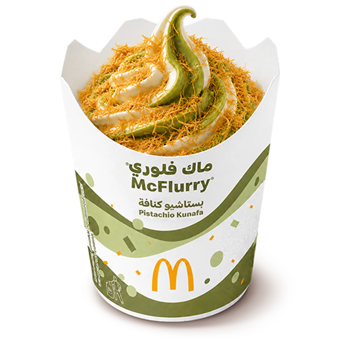 Mc Flurry Pistachio Kunafa