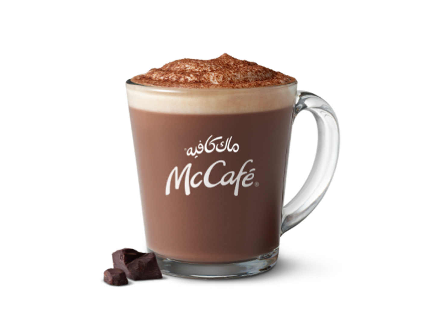 Large Hot Chocolate