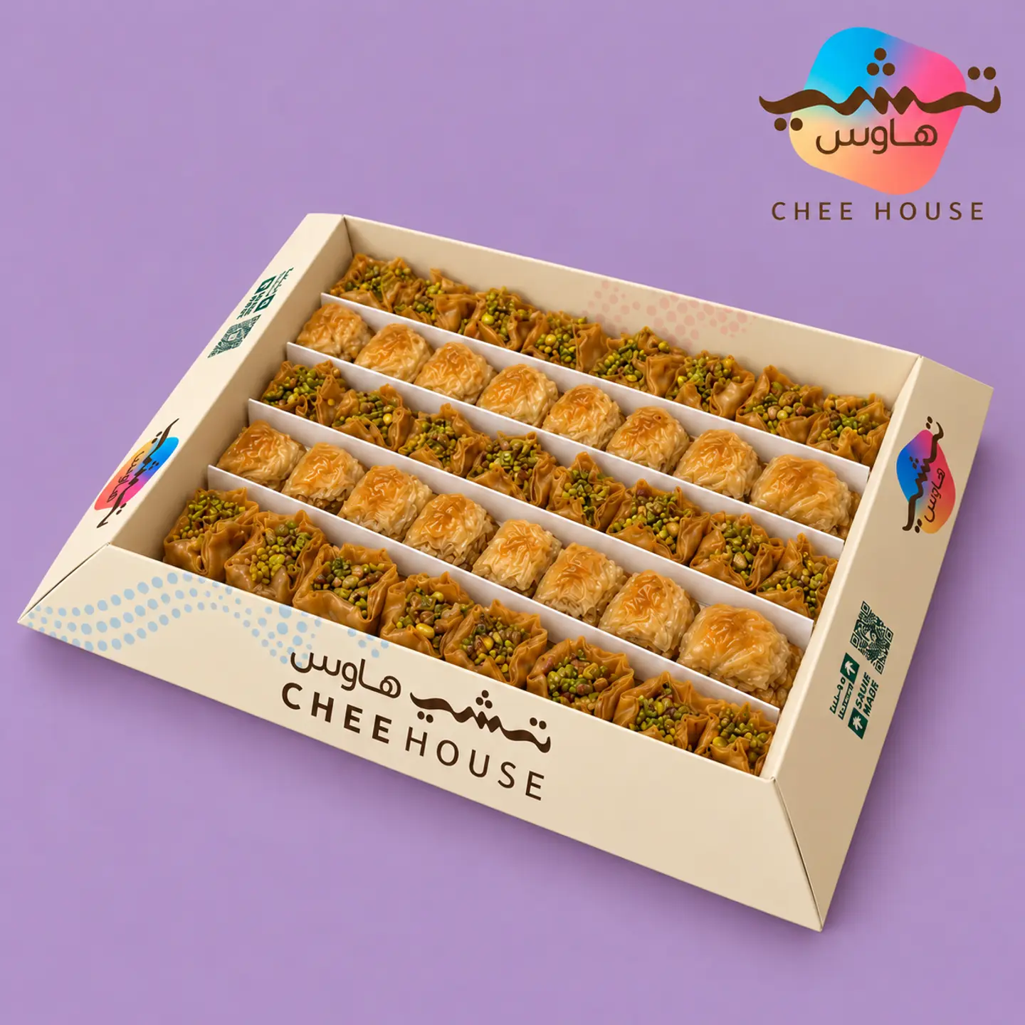 Chee House Premium Assorted Baklava - 250 G
