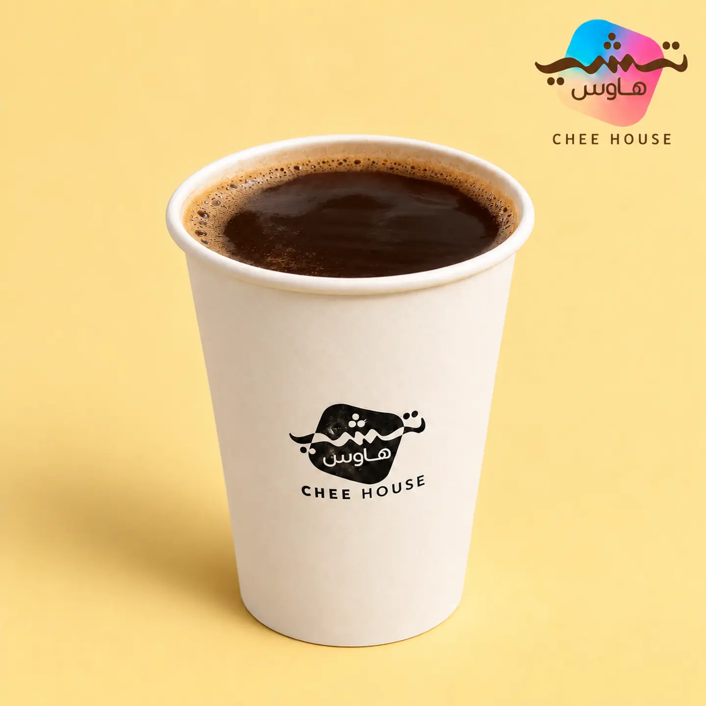 Hot Americano - 12 Oz
