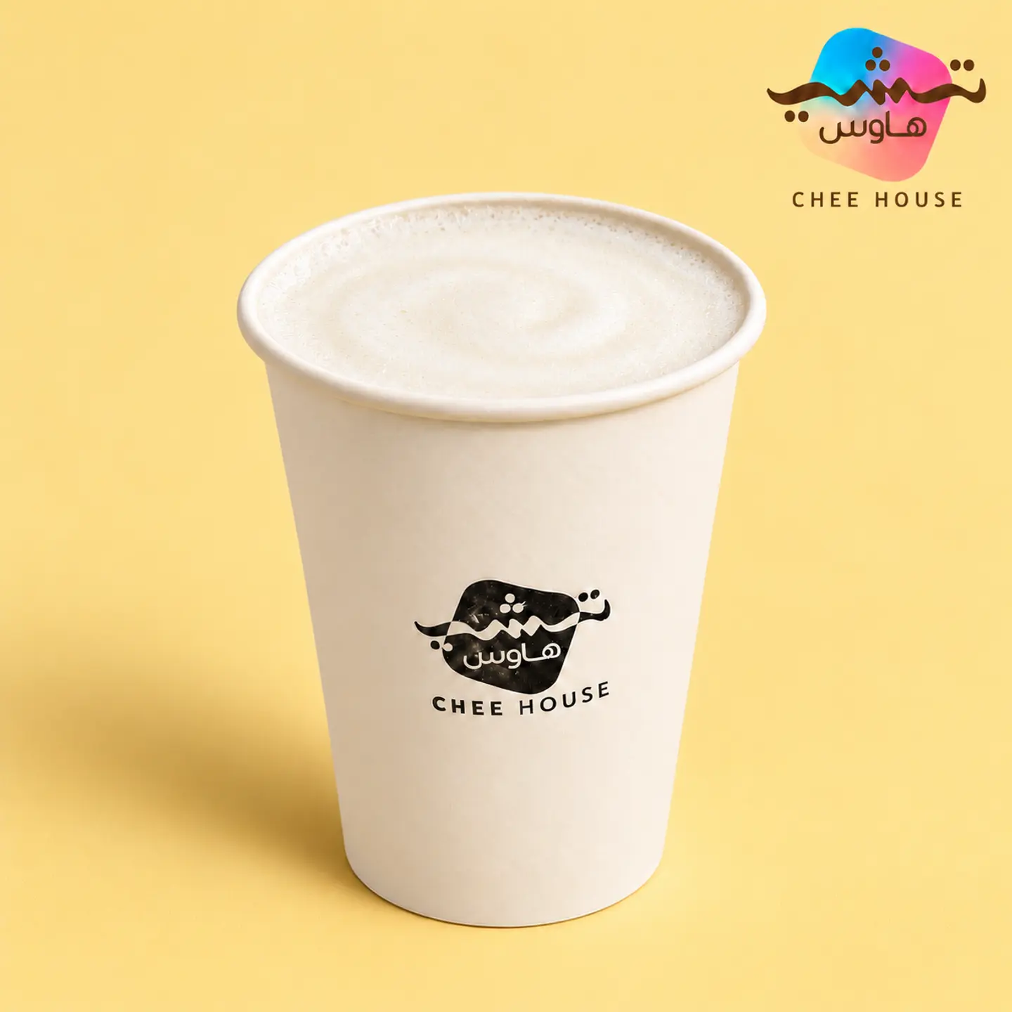 Hot Vanilla (No Coffee) - 12 Oz