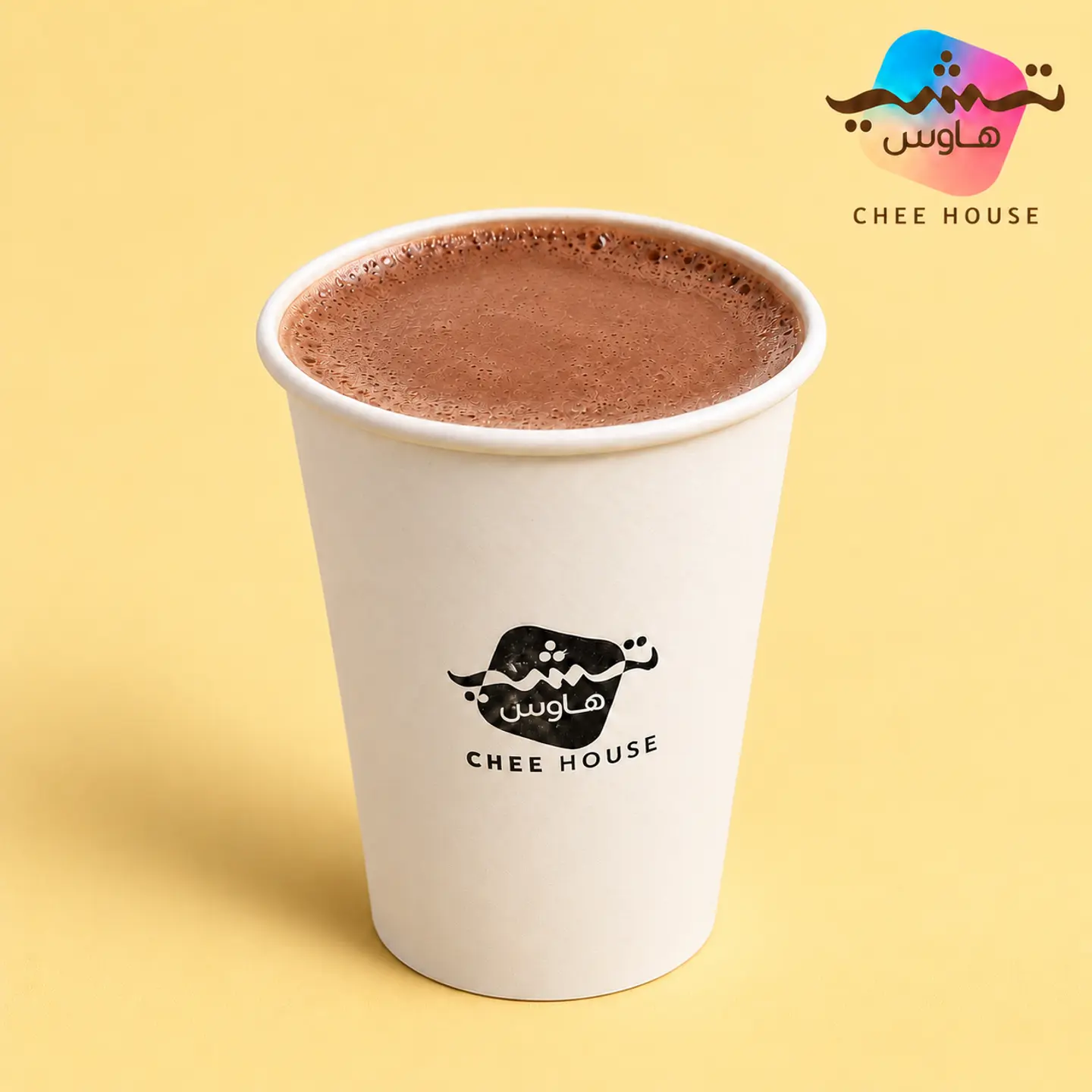 Hot Chocolate (No Coffee) - 12 Oz