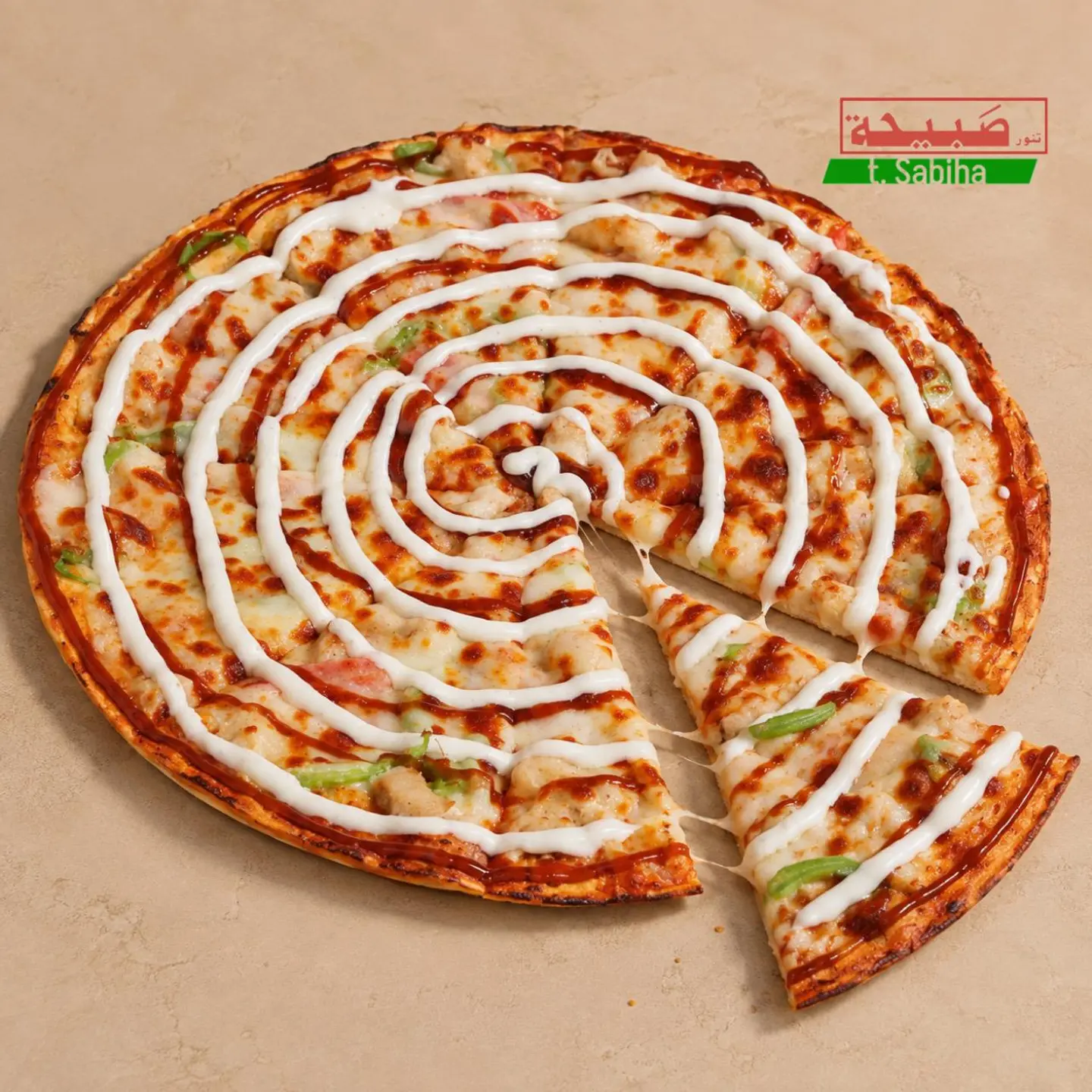 Ranch Pizza - Small