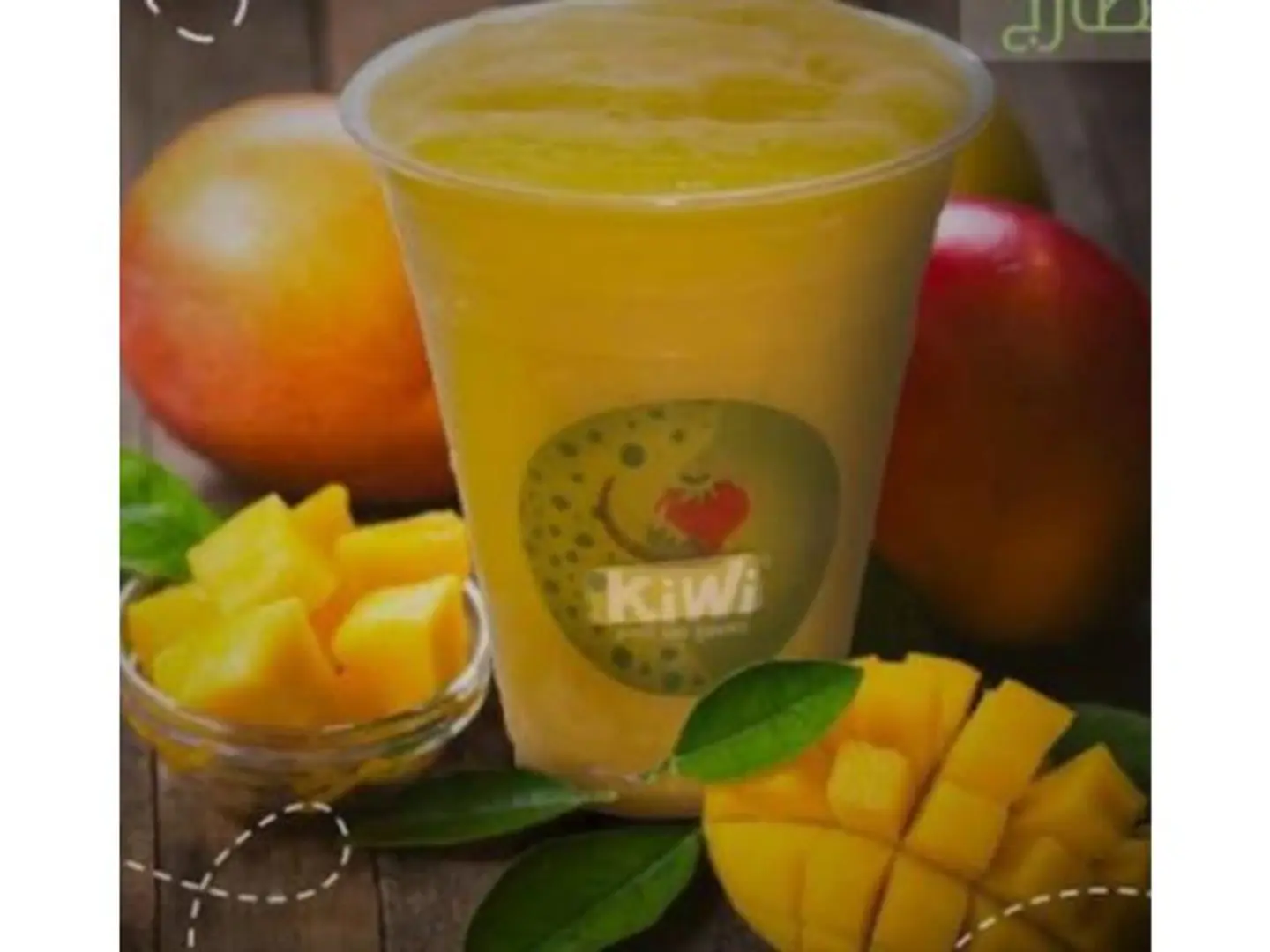 Mango - Medium Cup