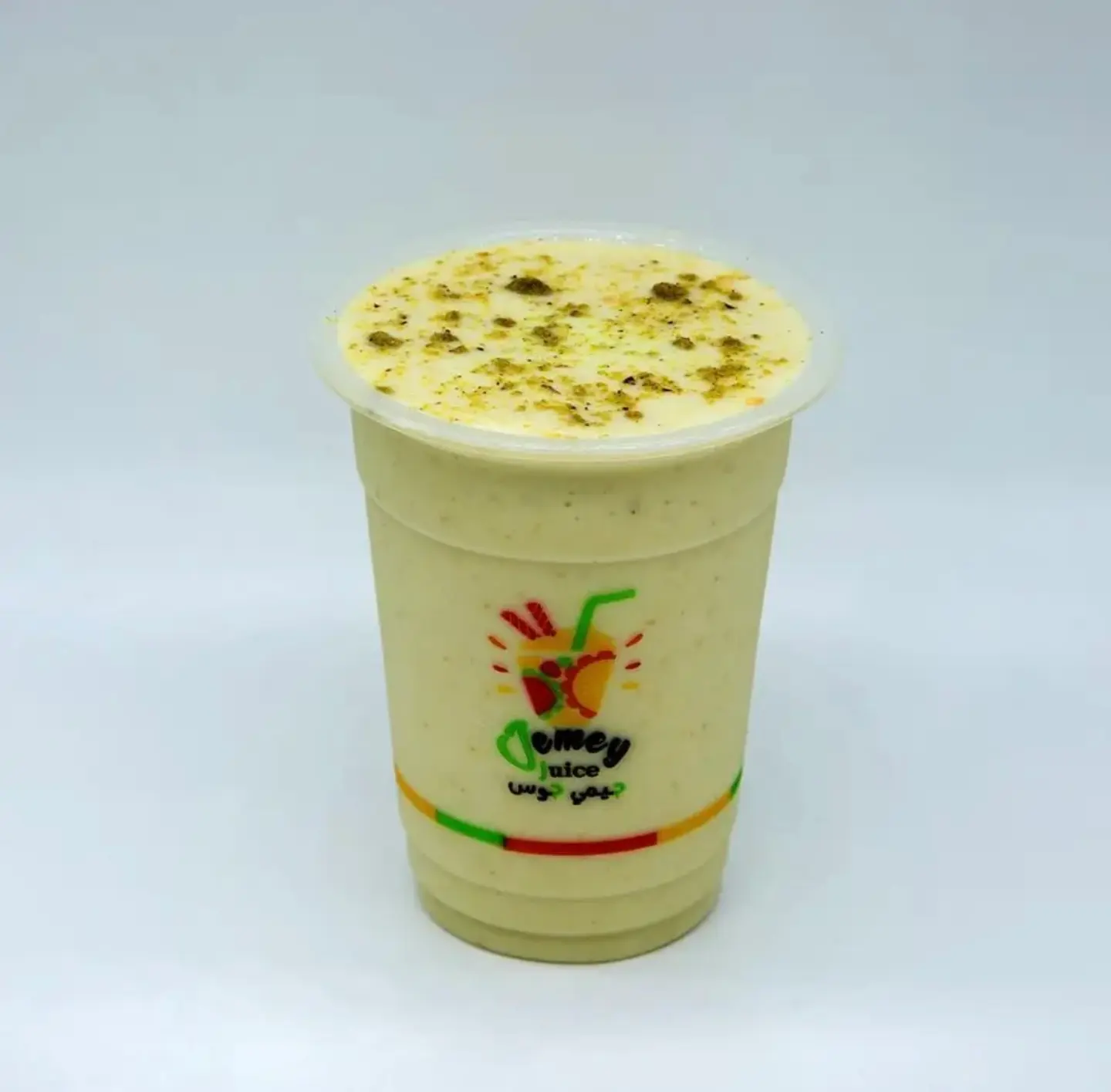 افوكادو ملكي - وسط