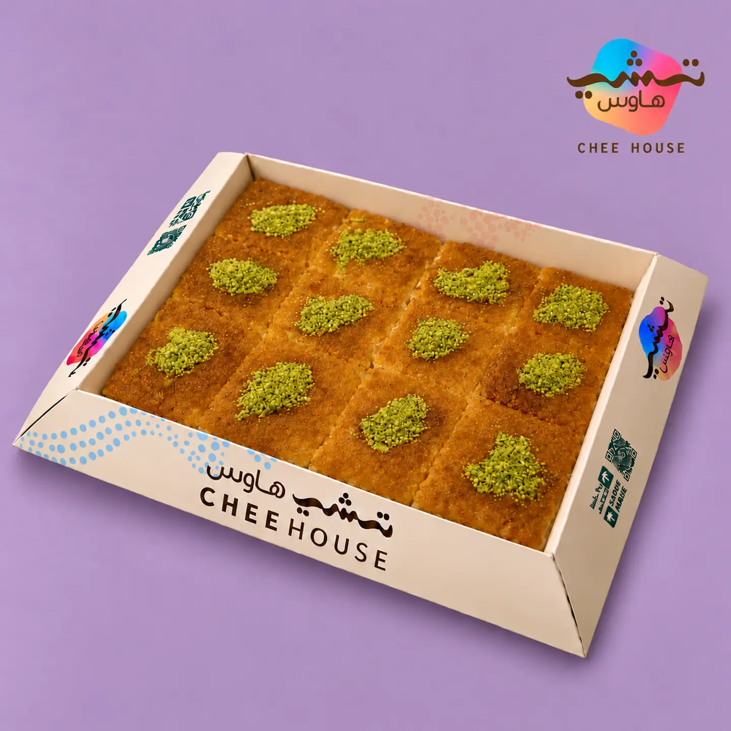 Maamoul Mad With Ashta Cream - 1 Kg