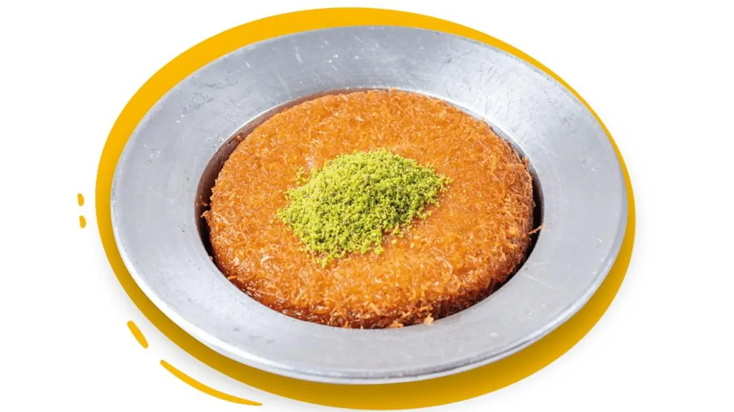 Kunafah With Spreadable Cheese - Small