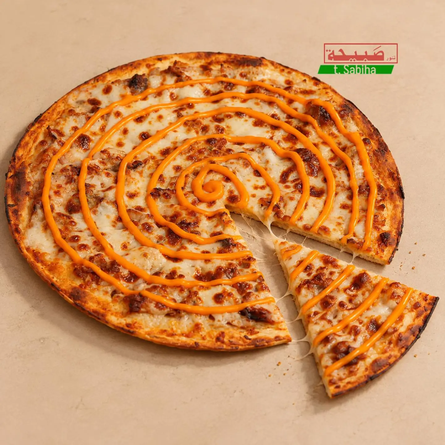 Morning Pizza - Small