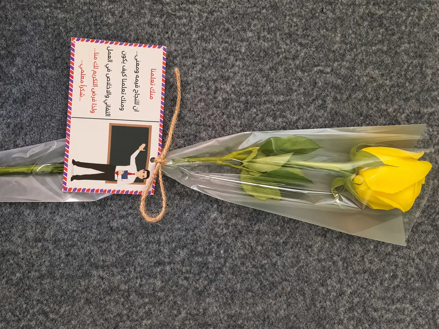 Teacher Day Rose With Card 8 - 1 Piece