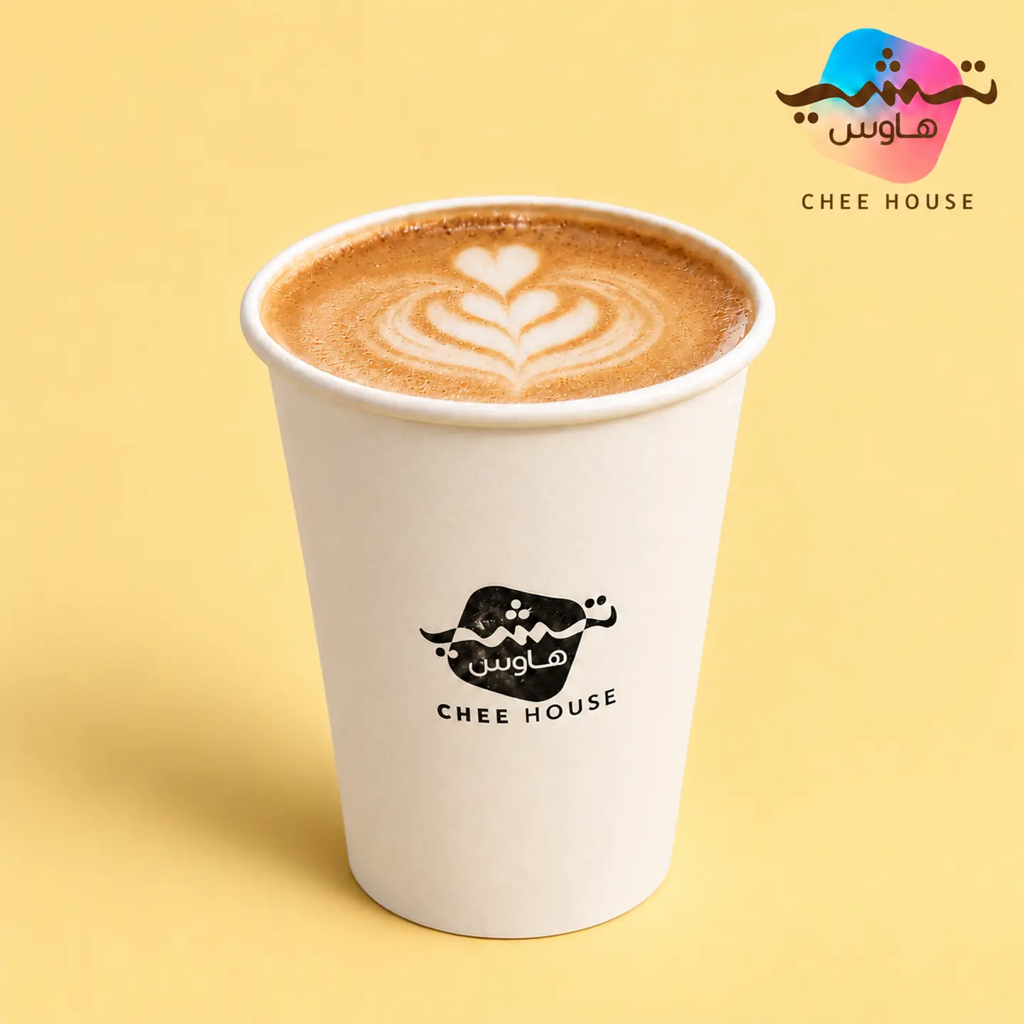 Hazelnut Latte - 12 Oz