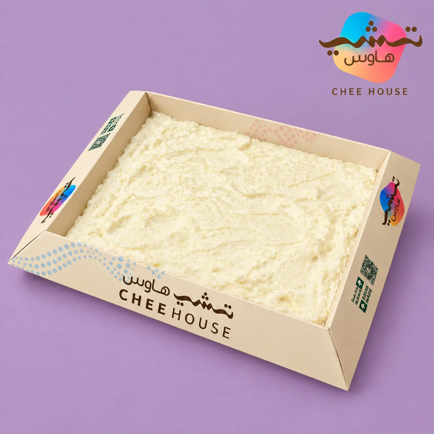 Cream - 1 Kg