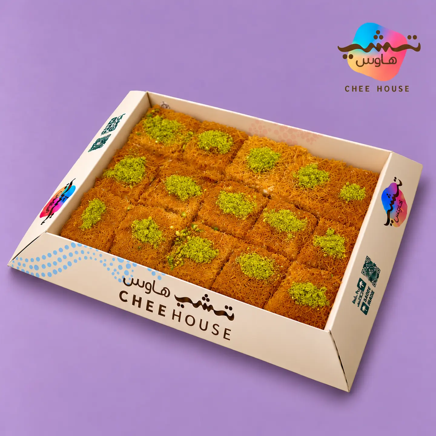 Coarse Kunafa With Ashta Cream - 1 Kg