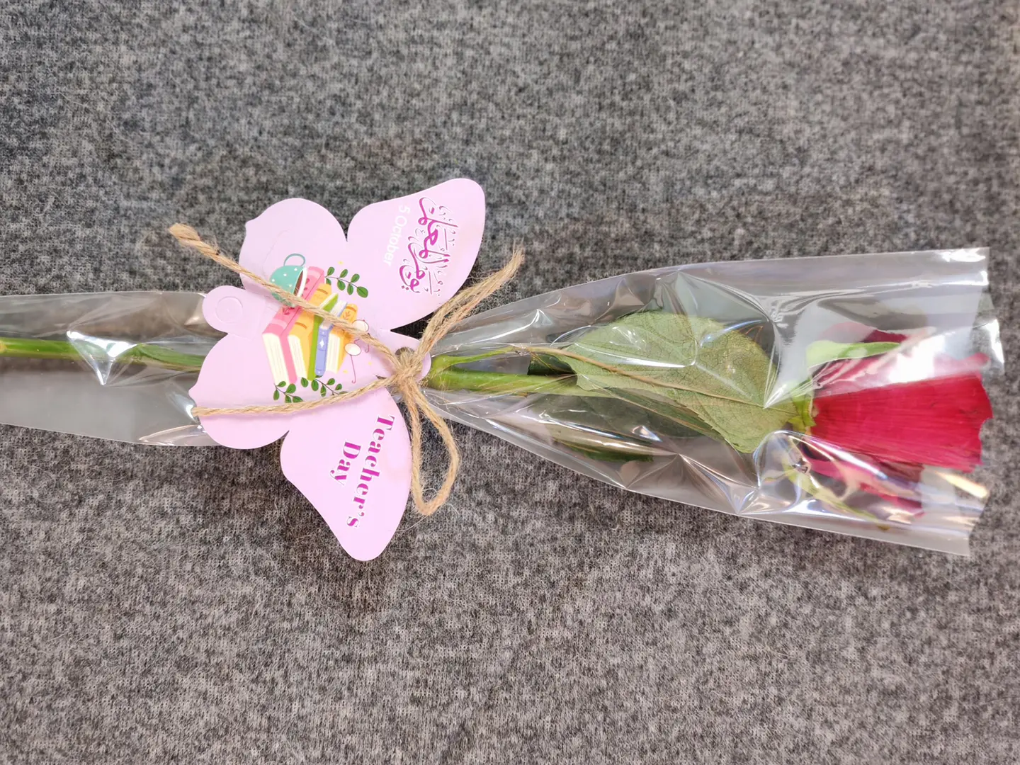 Teacher Day Rose With Butterfly Card 3 - 1 Piece