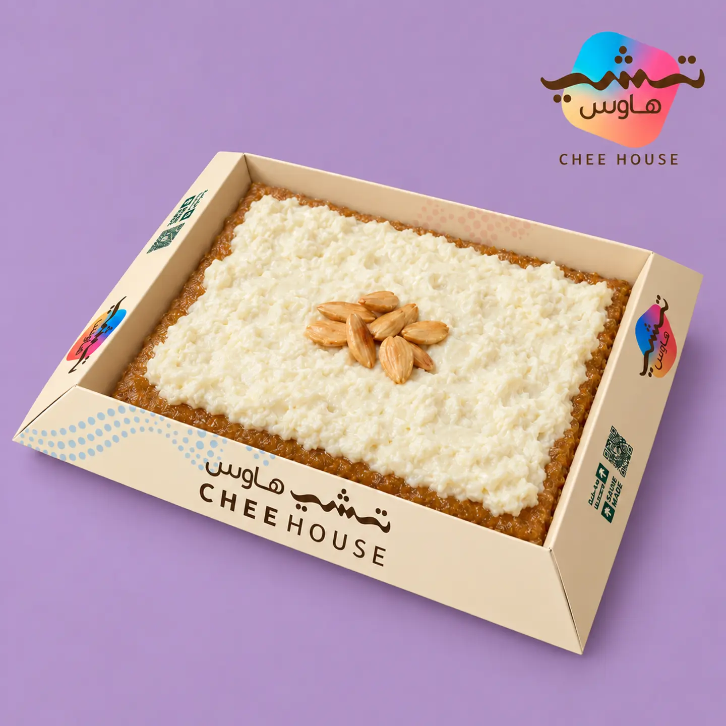 Mafroukeh With Ashta Cream - 1 Kg