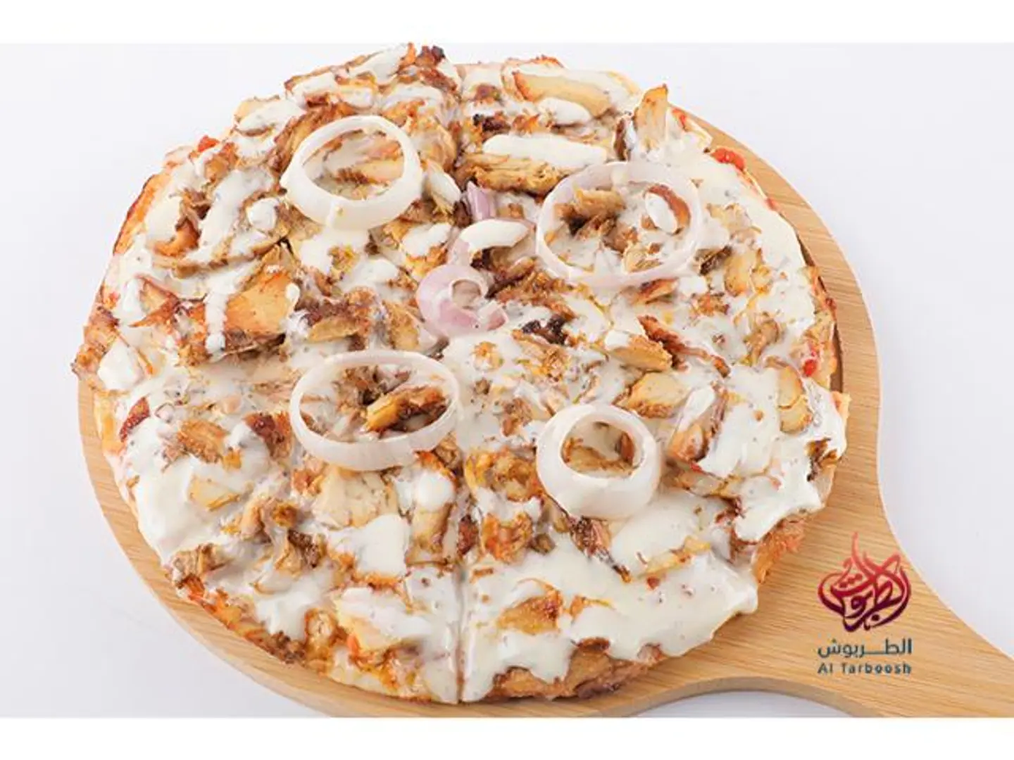 Chicken Ranch Pizza - Small