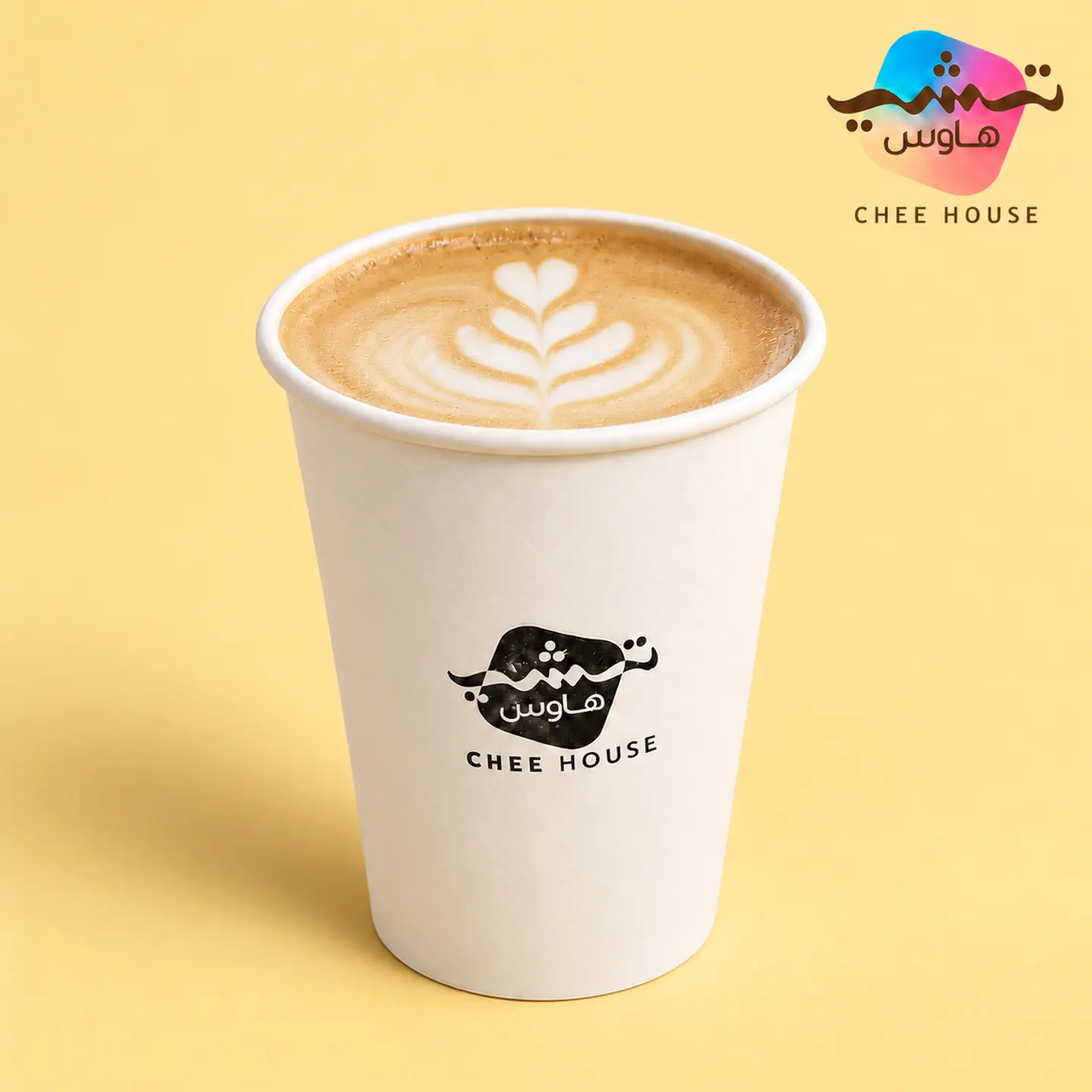 White Mocha Latte - 12 Oz