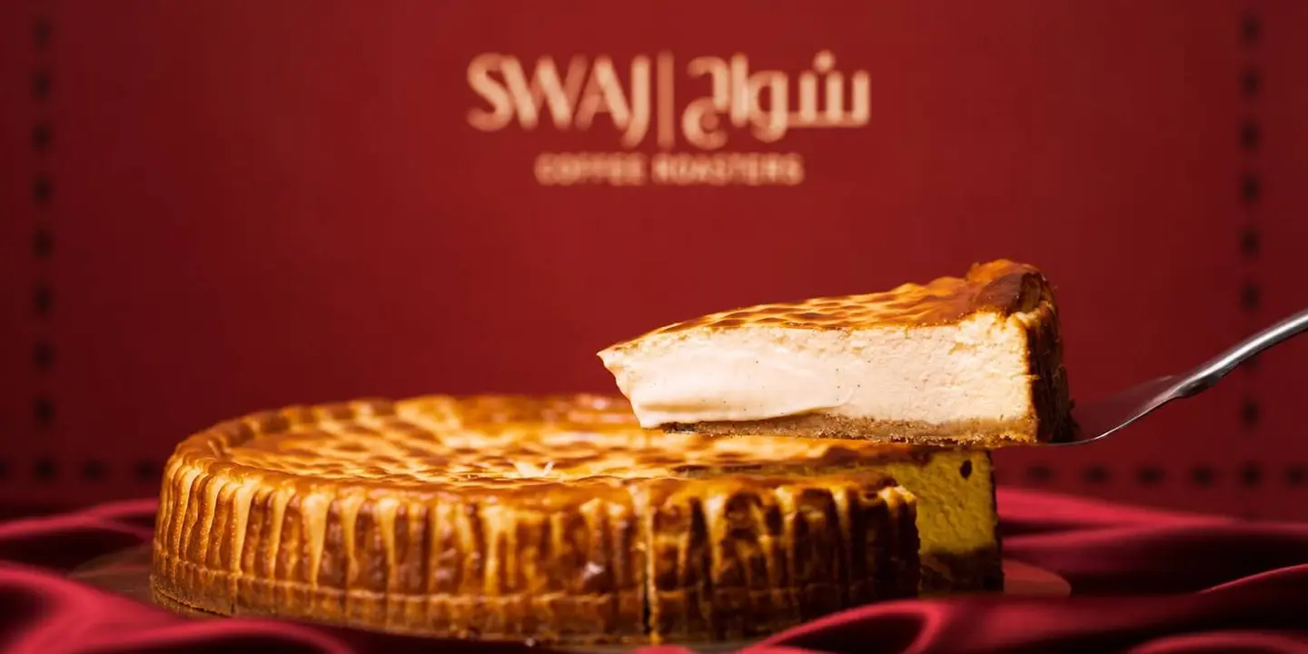SWAJ cover
