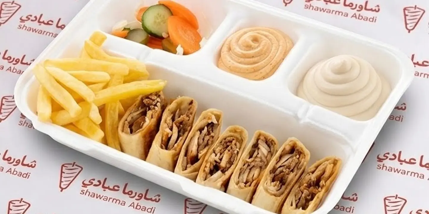 Abadi Shawarma cover