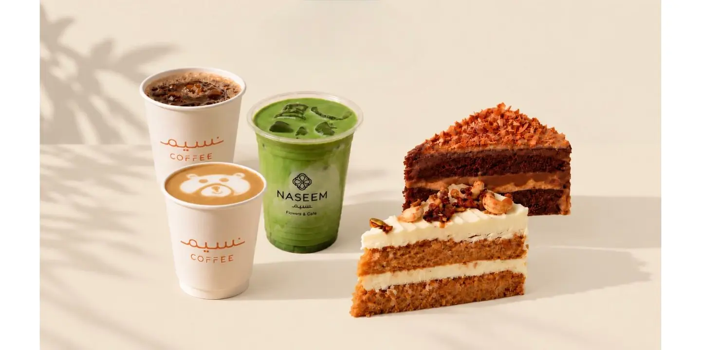 Naseem Coffee cover