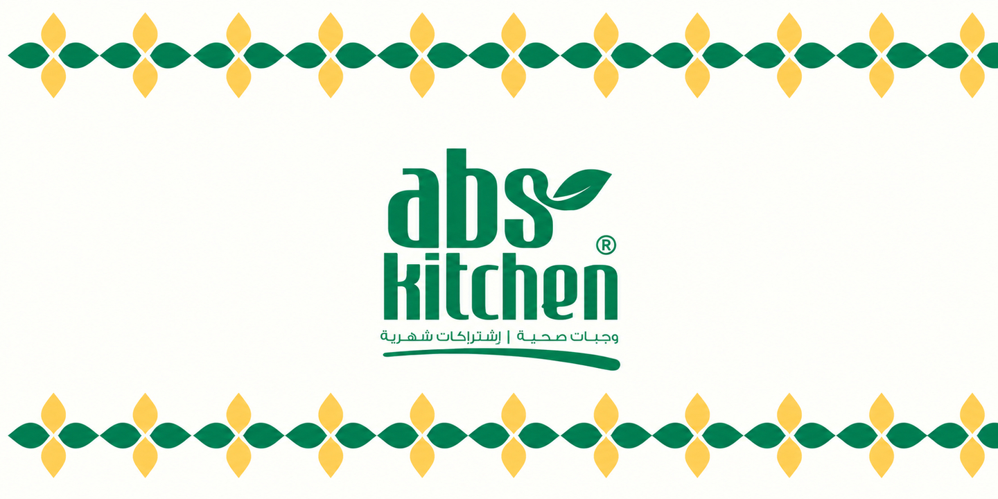 Abs Kitchen cover