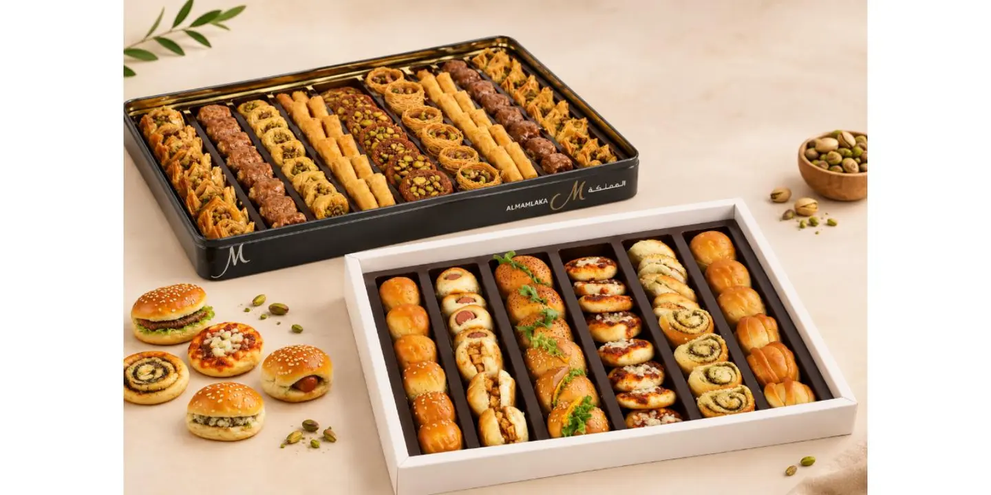Al Mamlakah Sweets cover