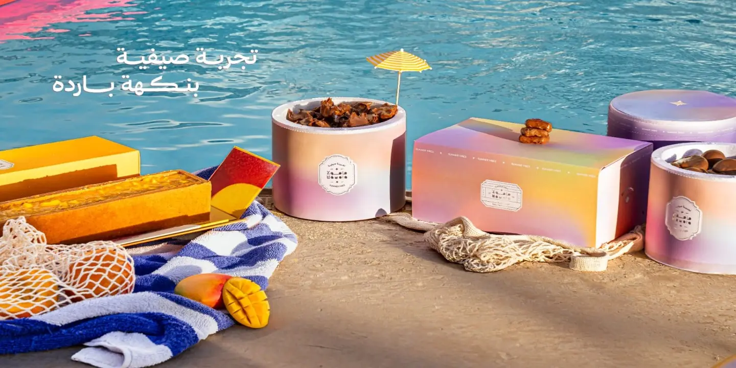 مامولا cover