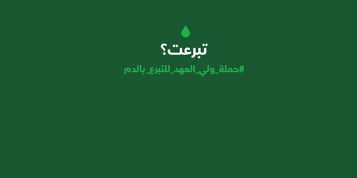 كالو ناو cover