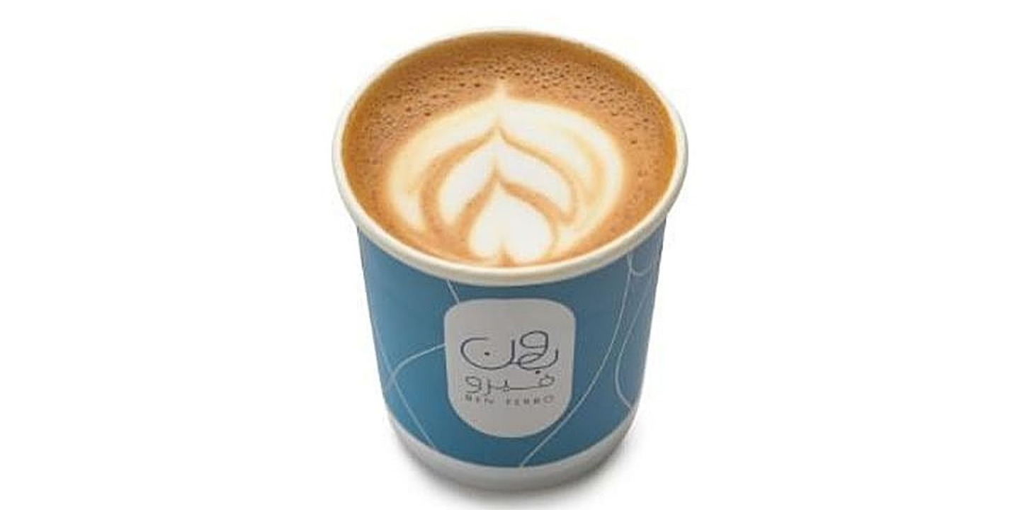 Ben Feerro Coffe cover