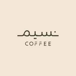Naseem Coffee logo