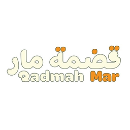 Qadmah mar logo