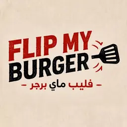 Flip My Burger logo