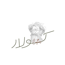 Collar logo