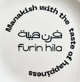 Furun Hila logo