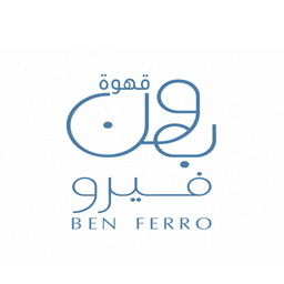Ben Feerro Coffe logo