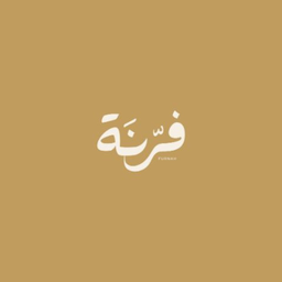 Furnah logo