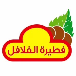 Falafel Pie logo