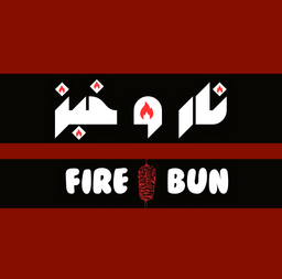 Fire & Bun logo