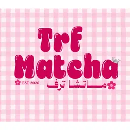 Trf Matcha logo