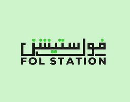 Fol Station logo
