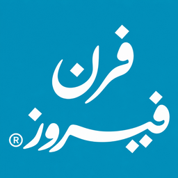 Fayrooz oven logo
