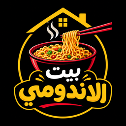 Bayt Alandumii logo