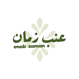 Enab Zaman logo